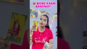 Leia mais sobre o artigo 🚨 Universe Ka Signal: Ab Bigde Kaam Banenge! #youtubeshorts #tarot #universemessage
