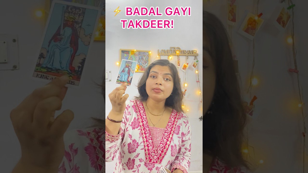 No momento, você está visualizando 😱 Universe Ne Badal Di Aapki Kismat!#youtubeshorts #tarot #karma