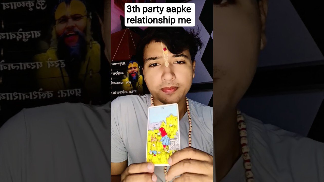 No momento, você está visualizando 3th party aapke relationship me #healing #spiritualhealing #divinelife #spirituality #life #tarot
