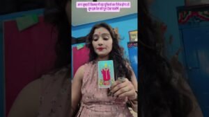 Leia mais sobre o artigo अगर तुम्हारे किस्मत में यह मैसेज है  #tarotreading #shivshakti #ytshorts #tarot #astro