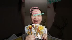 Leia mais sobre o artigo ของขวัญกำลังจะมาถึงมือคุณ อย่าปล่อยให้หลุดมือ #tarot #whatscomingupinlovelife #tarotreader