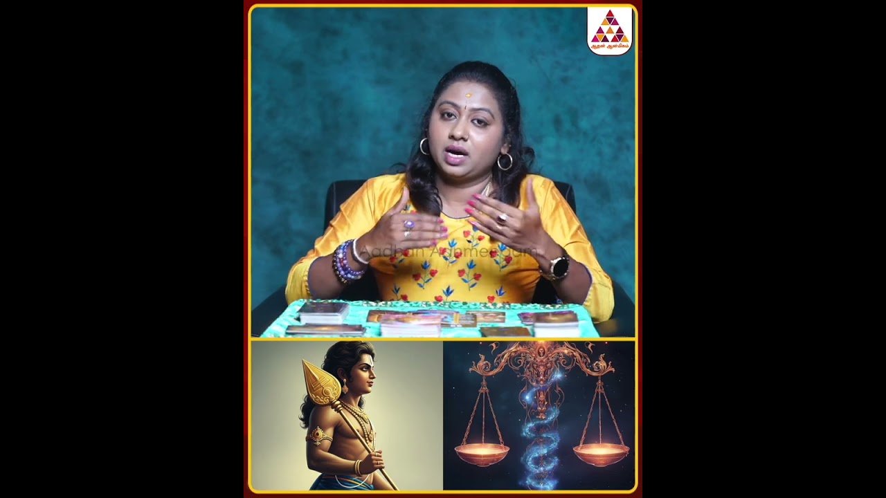 No momento, você está visualizando துலாராசிக்கு முருகன் சொல்லும் செய்தி | Tarot Card Reader Sara | #thulam #thularasi #vaarapalangal