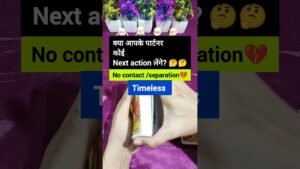 Leia mais sobre o artigo आपके पार्टनर का next action क्या होगा? 🥰 #tarot #nocontactreading #lovetarot #lovereading #shorts