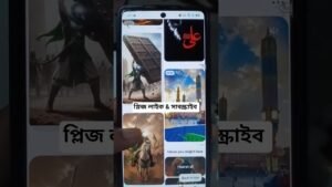 Leia mais sobre o artigo নবীজির চমৎকার কিছু কথা 🥰 #amazingfacts #amazingfacts #facts #fact #tarot #সব