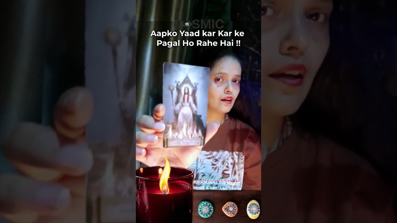 No momento, você está visualizando Aapko lekar Ab Unki halat hai kharab#tarot #currentfeelings #love #lovestatus #lovestory #shorts