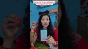 Leia mais sobre o artigo तुम्हारे पास दो बड़ी गुड न्यूज़ आ रही है #shivshakti #tarot #yt # #youtubetarot #birthchart