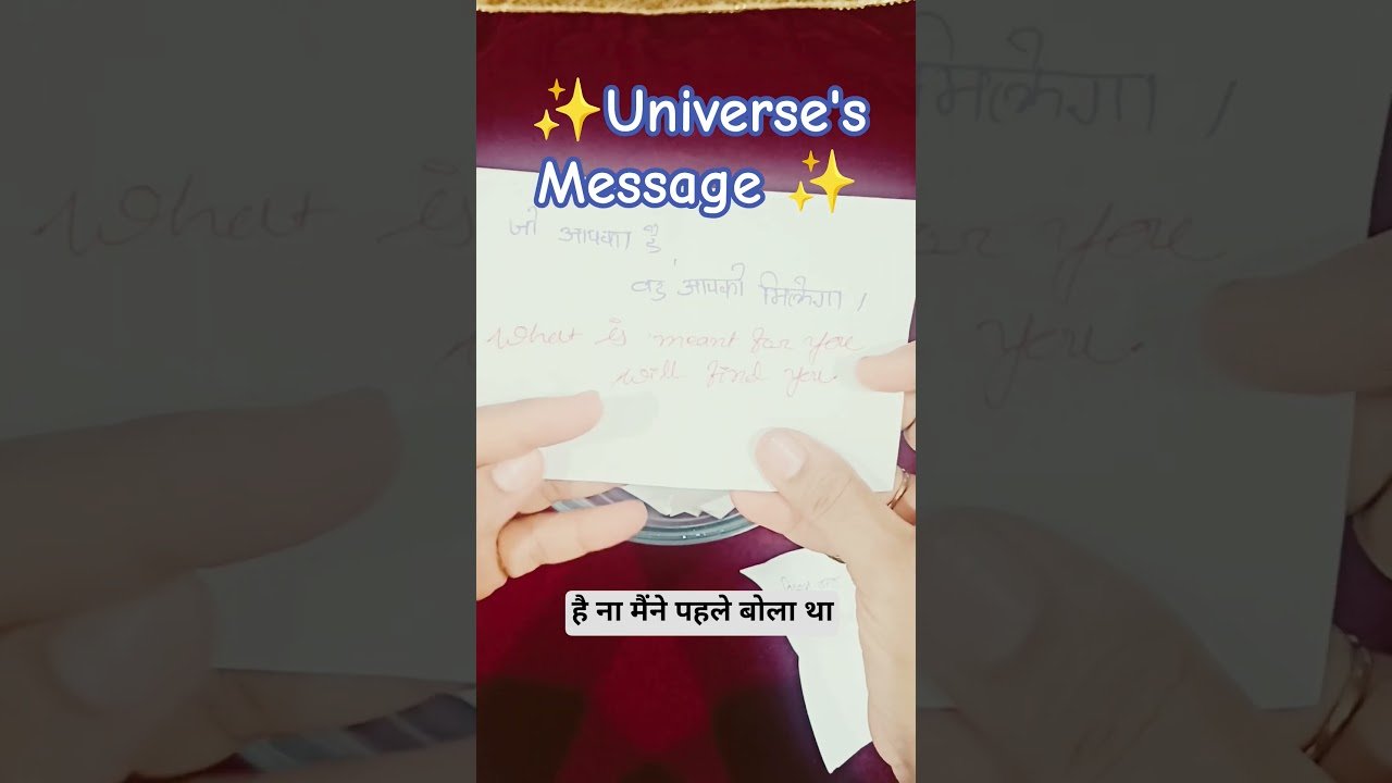 No momento, você está visualizando | ✨️ Universe’s Message ✨️ |##tarot #tarotreading @tarotwithmyangels