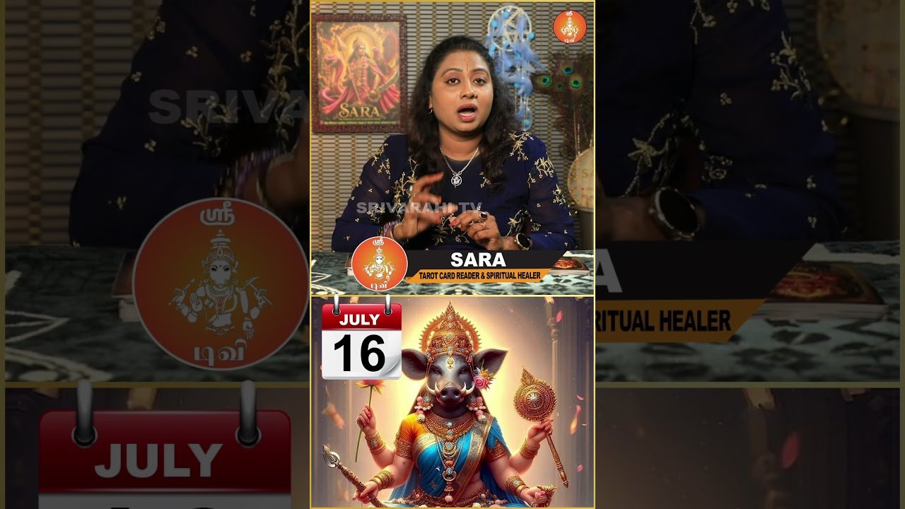 No momento, você está visualizando வாராஹியம்மன் Secret Messages July 16  | Sara Tarot Reader #varahi #May #predictions #tarot