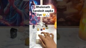 Leia mais sobre o artigo Bholenath Sandesh aapke liye #channeledmessages #tarot #shorts #shortsfeed