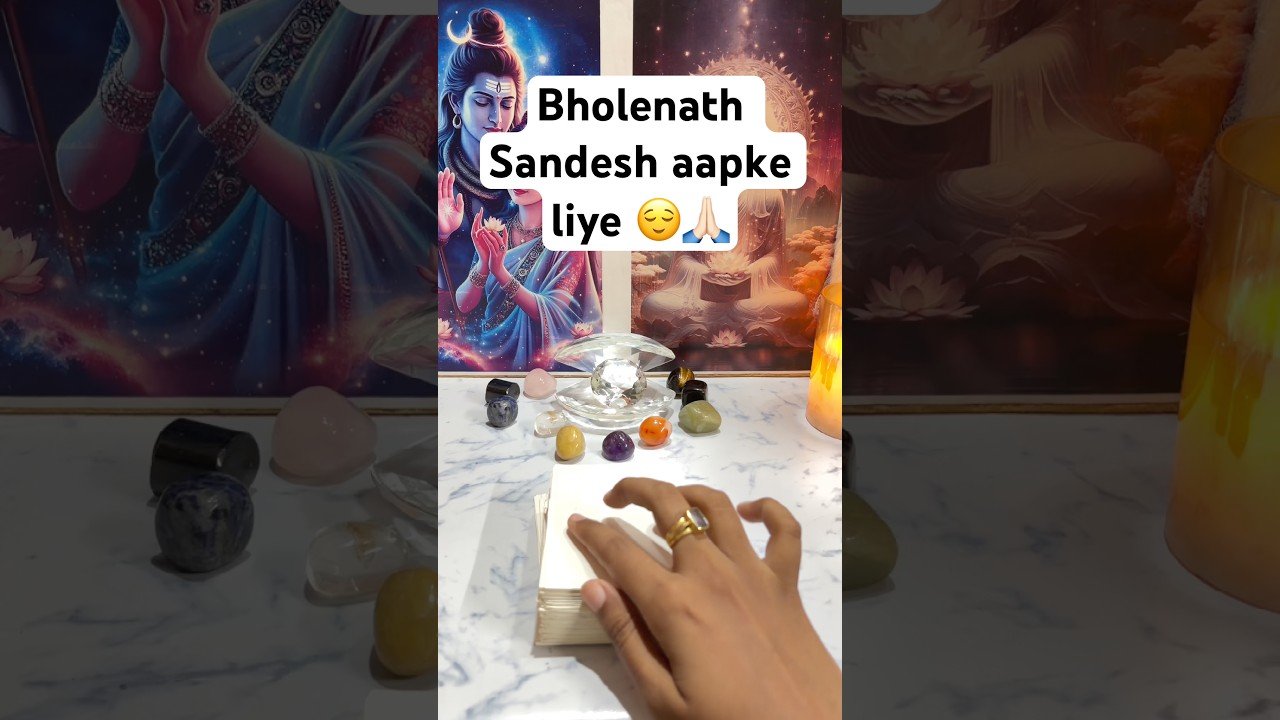 No momento, você está visualizando Bholenath Sandesh aapke liye #channeledmessages #tarot #shorts #shortsfeed