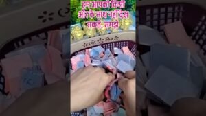 Leia mais sobre o artigo current love message #viralvideos #tarot