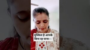 Leia mais sobre o artigo 💫आपके बिना रह पाना हुआ मुश्किल#trending #tarot # reading#hidden feeling ❤️