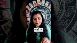 Leia mais sobre o artigo 💫खुल कर बातें करना चाहते हैं #trending #tarot #reading hidden feeling ❤️