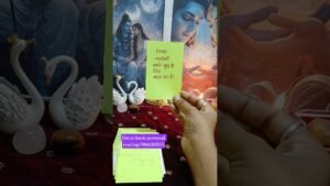 Leia mais sobre o artigo divine blessings #love #shorts #explore #fypシ #viral #viralshorts #youtubeshorts #tarot #astrology