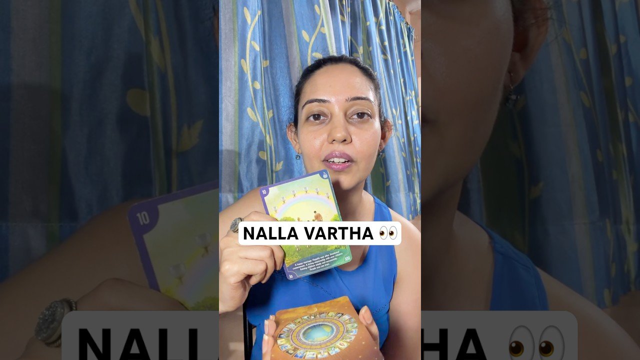 No momento, você está visualizando Ee Aayzhcha Oru Nalla Vartha Varum 😳 #malayalam #tarot #shorts