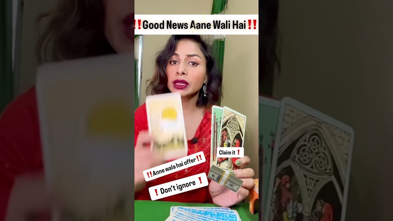 No momento, você está visualizando Good news‼️Don’t ignore 🚫#youtubeshorts #tarot #tarotreader #blessings #shorts