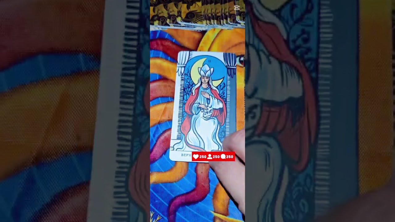 No momento, você está visualizando Hozirgi munosabatlaringiz qanaqa kartalar energiyasi hammasini ko’rsatadi #tarot #astrology #sevgi