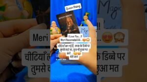 Leia mais sobre o artigo i Love you meri Rasamalaiiiiii😘#tarot #youtubeshorts #hindi #shorts #viral #viralvideo