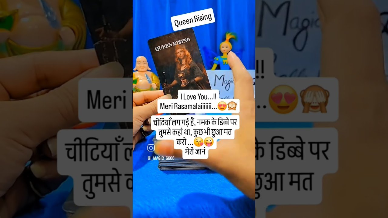 No momento, você está visualizando i Love you meri Rasamalaiiiiii😘#tarot #youtubeshorts #hindi #shorts #viral #viralvideo