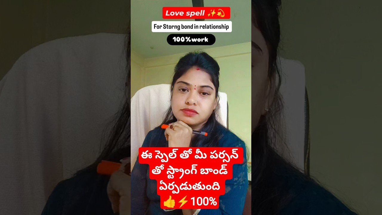 No momento, você está visualizando July 11, 2026 #tarot #tarotreading #lifeisbutadream #astrology #love #viralvideo #youtube