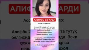 Leia mais sobre o artigo kanalimiz rivoji uchun uz hisangizdi qushing #rekkkkkk #love #tarot #rek #azob #aviation #news