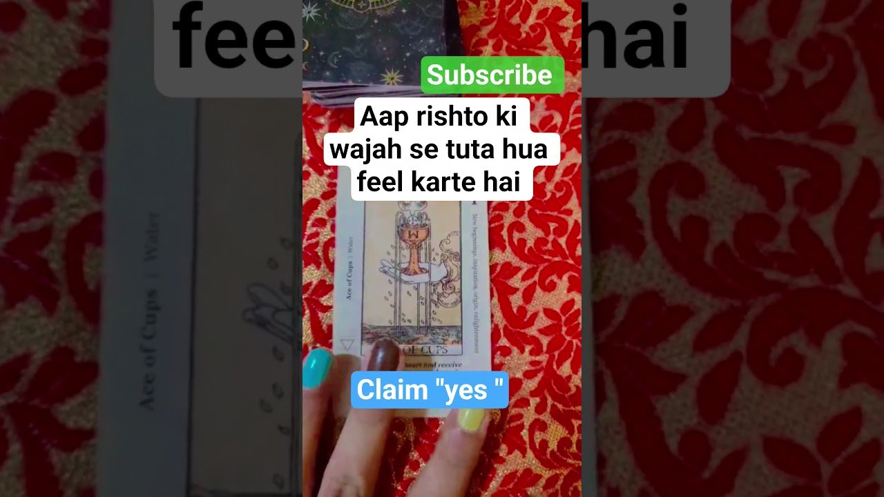 Leia mais sobre o artigo kisi rishte ki wajah se aap tute hue hai #tarot #viralvideo #shorts #viral