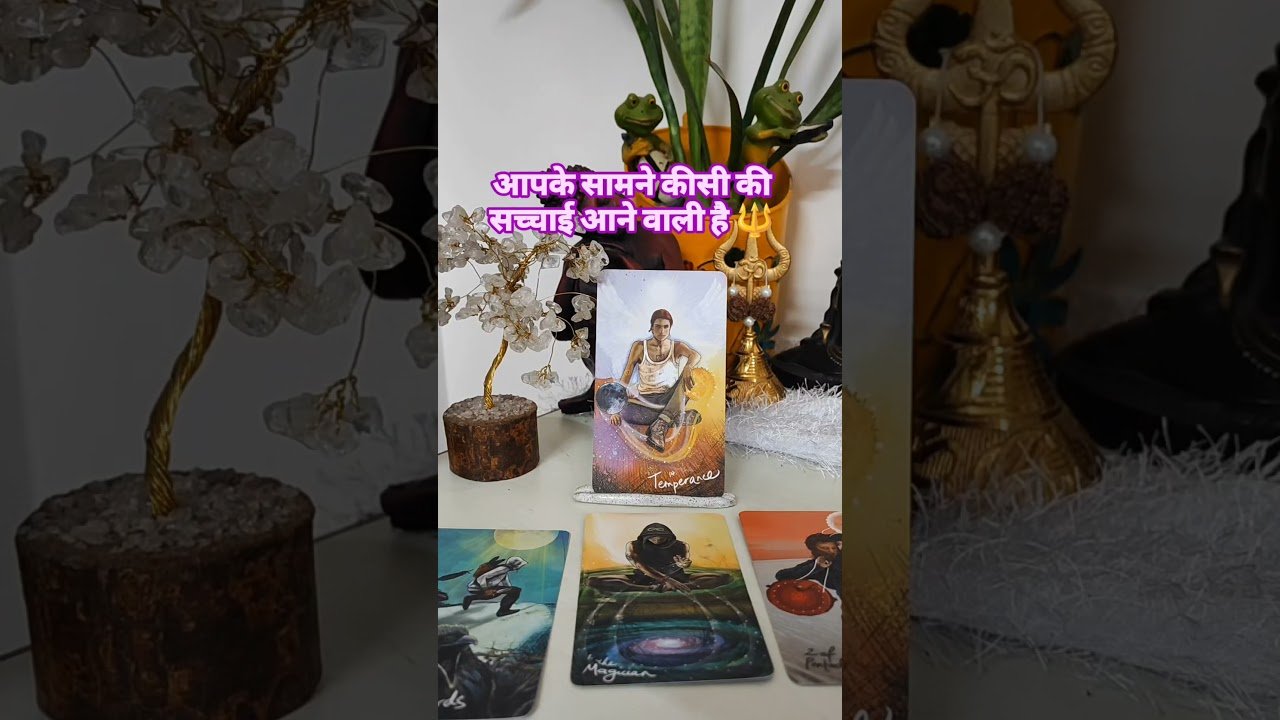 No momento, você está visualizando kuch to reveal hoga 😯 #tarot #secret #explore