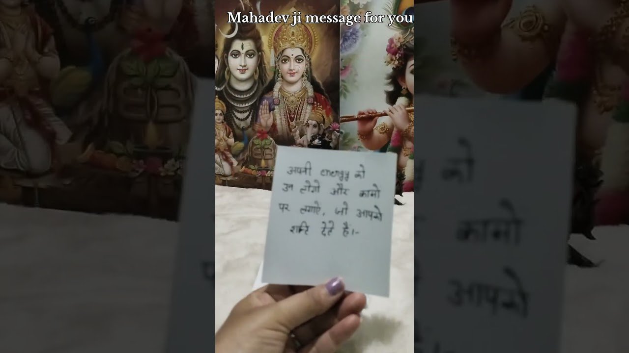 No momento, você está visualizando Mahadev ji message for you 💫✨# #tarot #tarotreading #channeledmessages #godmessage