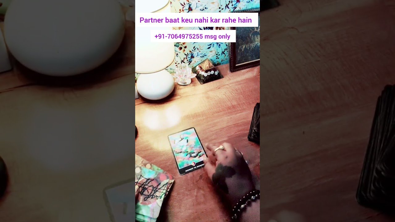 No momento, você está visualizando partner baat keu nahi kar rahe hain #ytshortsindia #trending #tarot #viral
