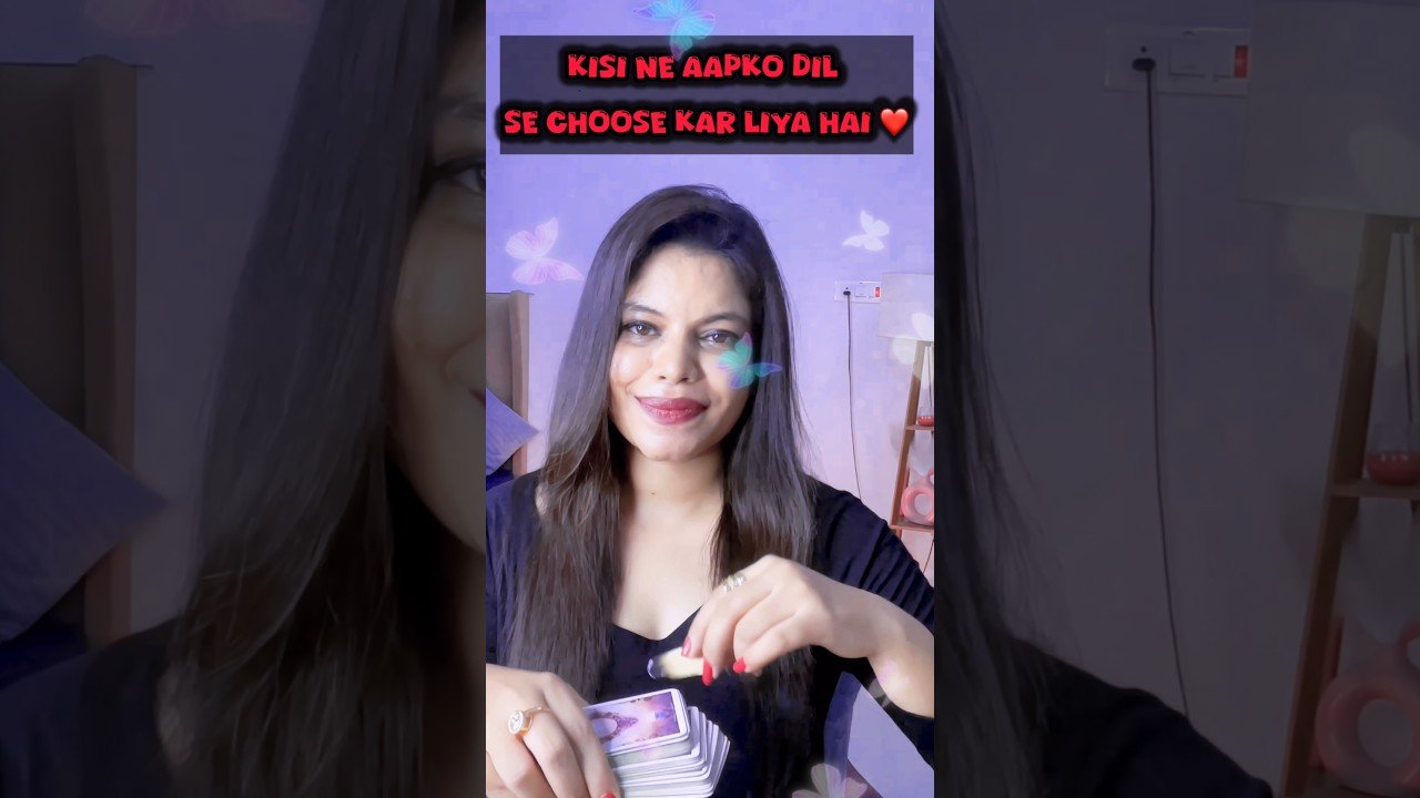 No momento, você está visualizando #pickacard #tarot #shorts #viralreels #trending #astrology #fortunetelling #timelesstarot #astro