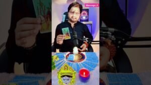 Leia mais sobre o artigo Relationship ka asali sach #astrology #tarot #love