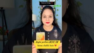 Leia mais sobre o artigo Reunion Energy??‼️ #tarot #tarotreading #tarotreader #shorts