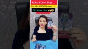 Leia mais sobre o artigo ✨Ruko!!Don’t Skip shiv Ji Ka Urgent Message sift Apke Liya🙌#tarot#shorts #shivji#harharmahadev#fyp