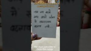 Leia mais sobre o artigo Shivshakti channeled message for you 💫 #tarot # #tarotreading #channeledmessages