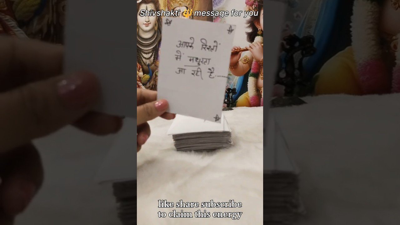 No momento, você está visualizando Shivshakti channeled message for you 💫 #tarot #channeledmessages #god #tarotreader