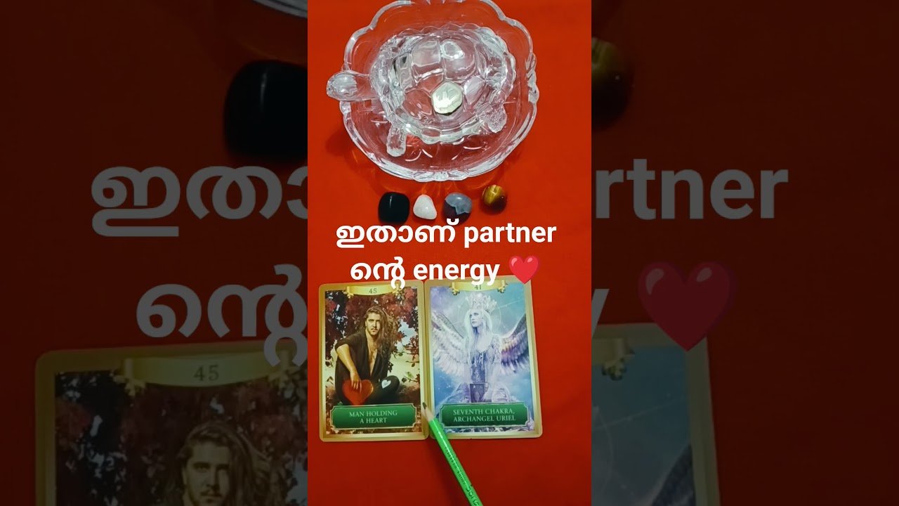 No momento, você está visualizando @ #shortfeeds #tarot #shortfeeds2026 @lovereading@energy reading @tarot reading