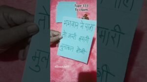 Leia mais sobre o artigo #shorts टैरो चैनल किए गए संदेश  channeled Messages  #viralvideo #channeledmessages #tarot #foryou