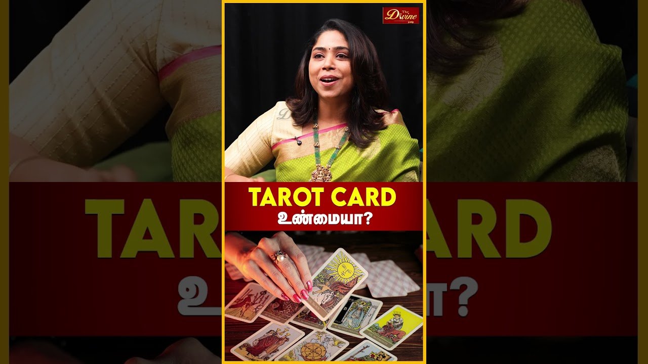No momento, você está visualizando tarot card உண்மையா?
