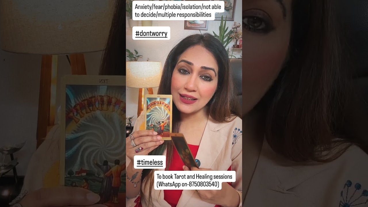 No momento, você está visualizando #tarot #tarotreading #tarotreader #tarotcaards #tarotonline #shorts #video #viral #shortvideo #yt