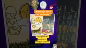 Leia mais sobre o artigo #tarot#tarotcardreading#blessings#shorts
