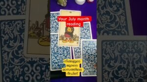 Leia mais sobre o artigo #tarot#tarotcardreading#julymonthreading#shorts