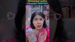 Leia mais sobre o artigo Third-party ki condition #ytshorts #tarot #viralreels #shortsfeed #explore