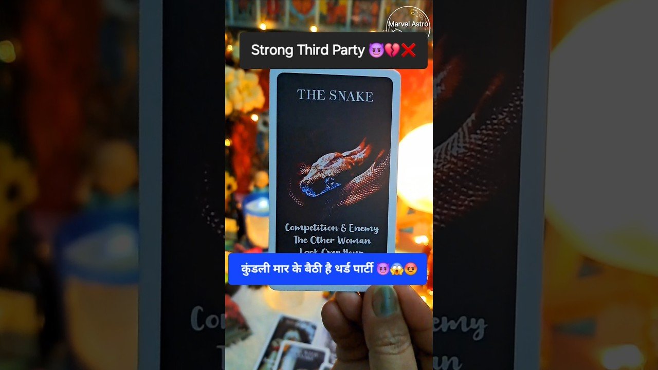 No momento, você está visualizando Third Party Ki Wajah se 💔 Sab Galat hua 😭 #tarot #tarotreading #shortsfeed #divine #breakup