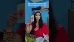 Leia mais sobre o artigo universe message  #shivshakti #tarot #yt # #youtubetarot  #birthchart