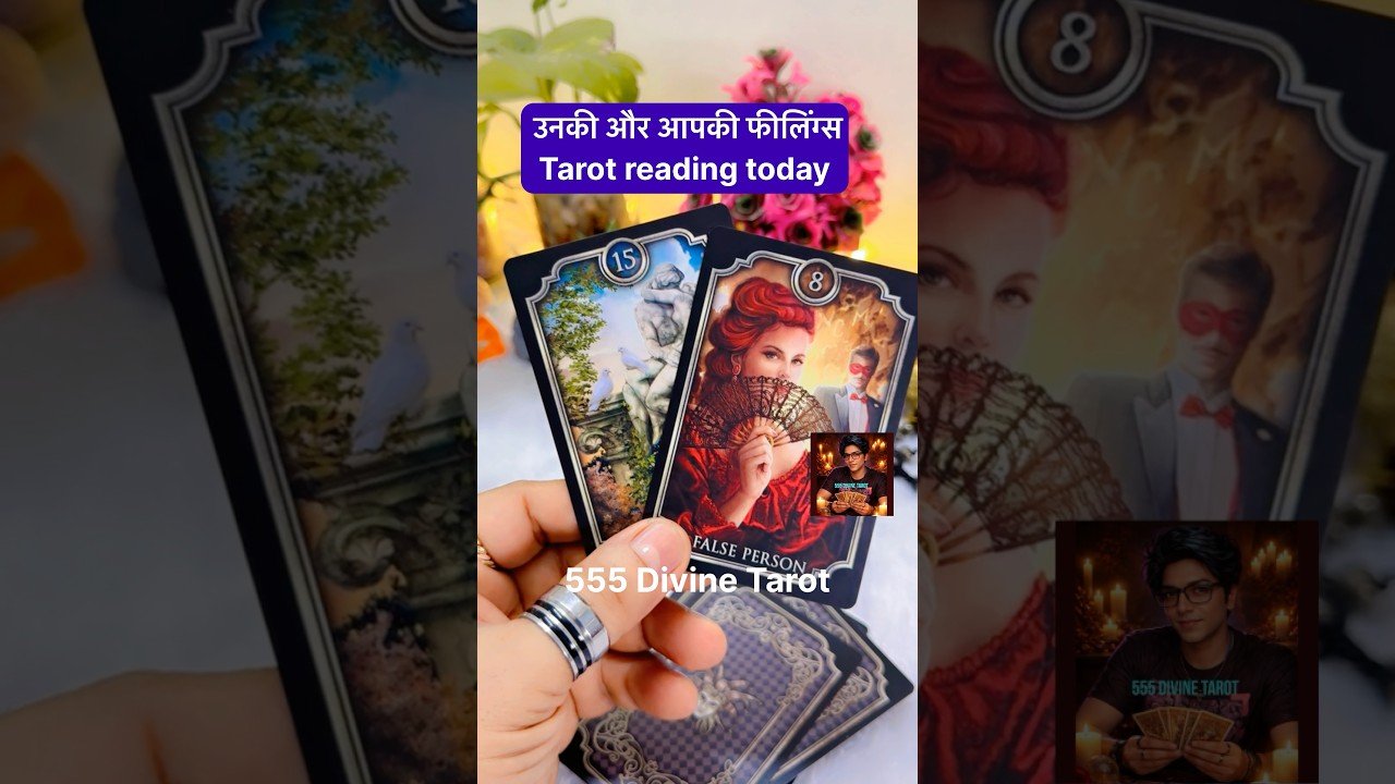 No momento, você está visualizando 💖UNKI TRUE CURRENT FEELINGS TODAY🌹HINDI TAROT #shortsfeed #ytshorts #love