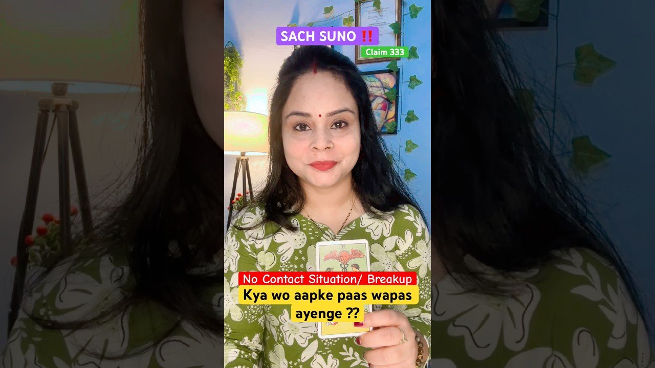 No momento, você está visualizando WILL THEY COME BACK TO YOU #tarot #tarotreading #tarotcards #viral #trendingshorts