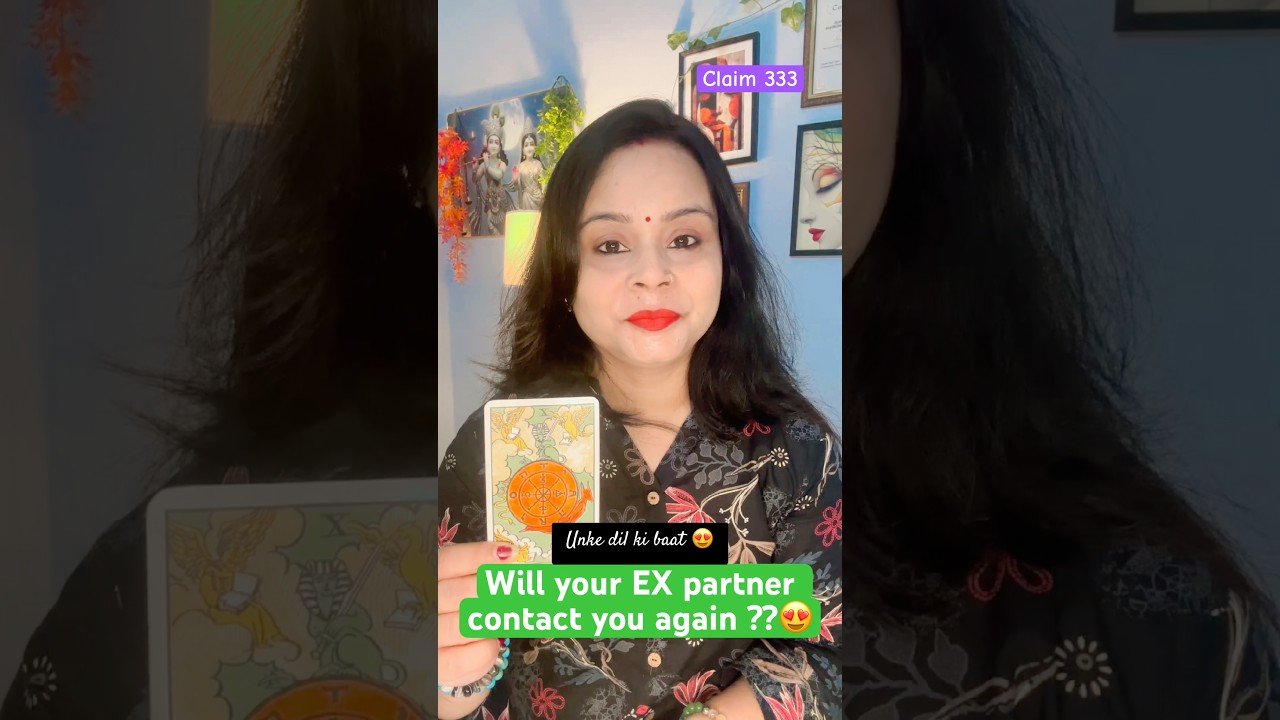 No momento, você está visualizando Will your EX contact you again ?? #tarot #viral #tarotcards #tarotreader  #trending