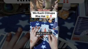 Leia mais sobre o artigo Wo Kuch Chhupa Rhe Hai 😱‼️#shorts #ytshorts #tarot #couple