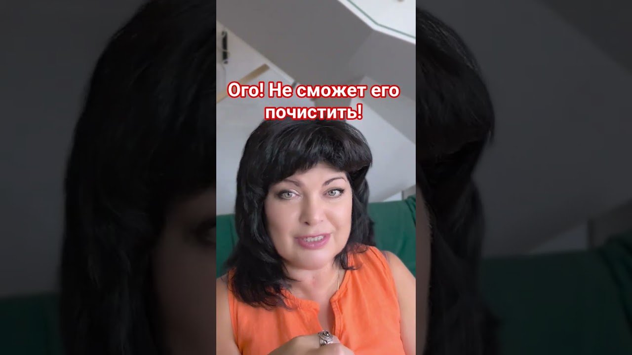 No momento, você está visualizando ого! не сможет его почистить!! #таро #анжеламанвелян #tarot