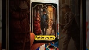 Leia mais sobre o artigo कोई तीसरा खेल खेल रहा है…  #LoveTarot #ThirdPartyReading #TarotPrediction #KarmicJustice #Tarot